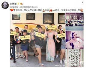 农村袁小妹爆料视频播放,揭秘农村生活点滴 第1张 农村袁小妹爆料视频播放,揭秘农村生活点滴 第1张