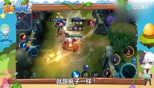 王者最新猴子爆料视频,猴子全新爆料,神秘技能引玩家热议 第1张 王者最新猴子爆料视频,猴子全新爆料,神秘技能引玩家热议 第1张