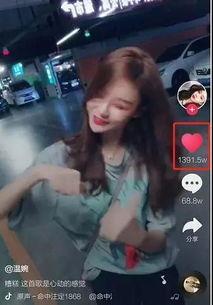 潇洒的辣条爆料视频网红,揭秘幕后生活与热门话题