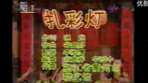 南国舞曲最新爆料歌曲,燃情旋律唤醒夏日激情,华语乐坛新势力崛起! 第1张 南国舞曲最新爆料歌曲,燃情旋律唤醒夏日激情,华语乐坛新势力崛起! 第1张