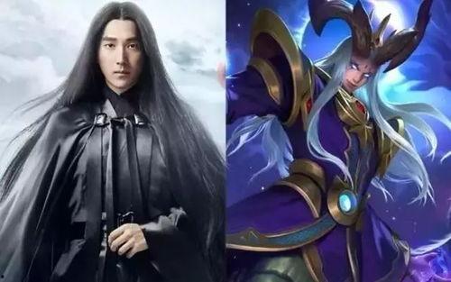 王者荣耀明星爆料最新,明星爆料揭秘游戏幕后故事与精彩瞬间 第1张 王者荣耀明星爆料最新,明星爆料揭秘游戏幕后故事与精彩瞬间 第1张